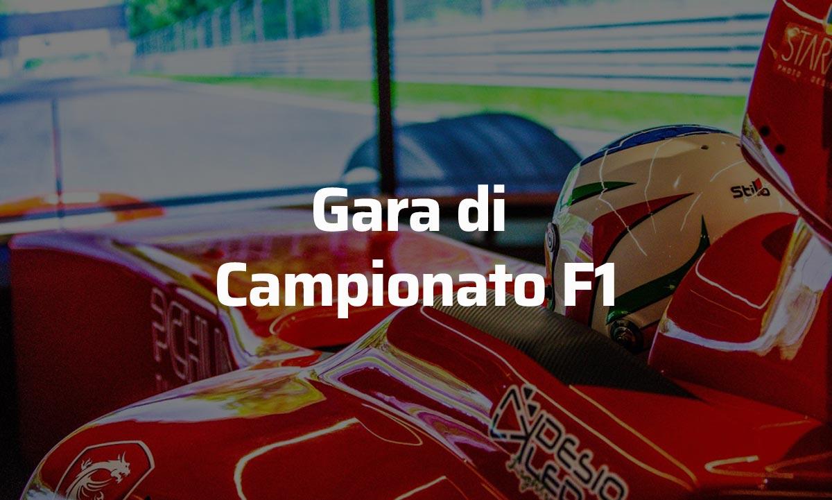 Simulazione di guida Formula 1 - McSim Monza